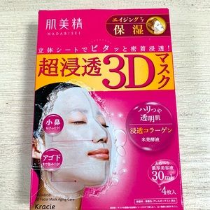 Kracie Hadabisei 3D Anti-aging face mask 1 box